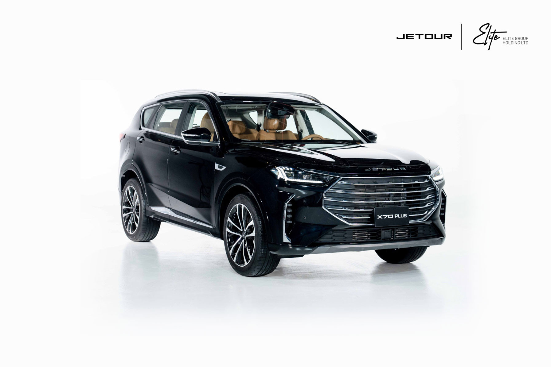 Jetour X70 PLUS