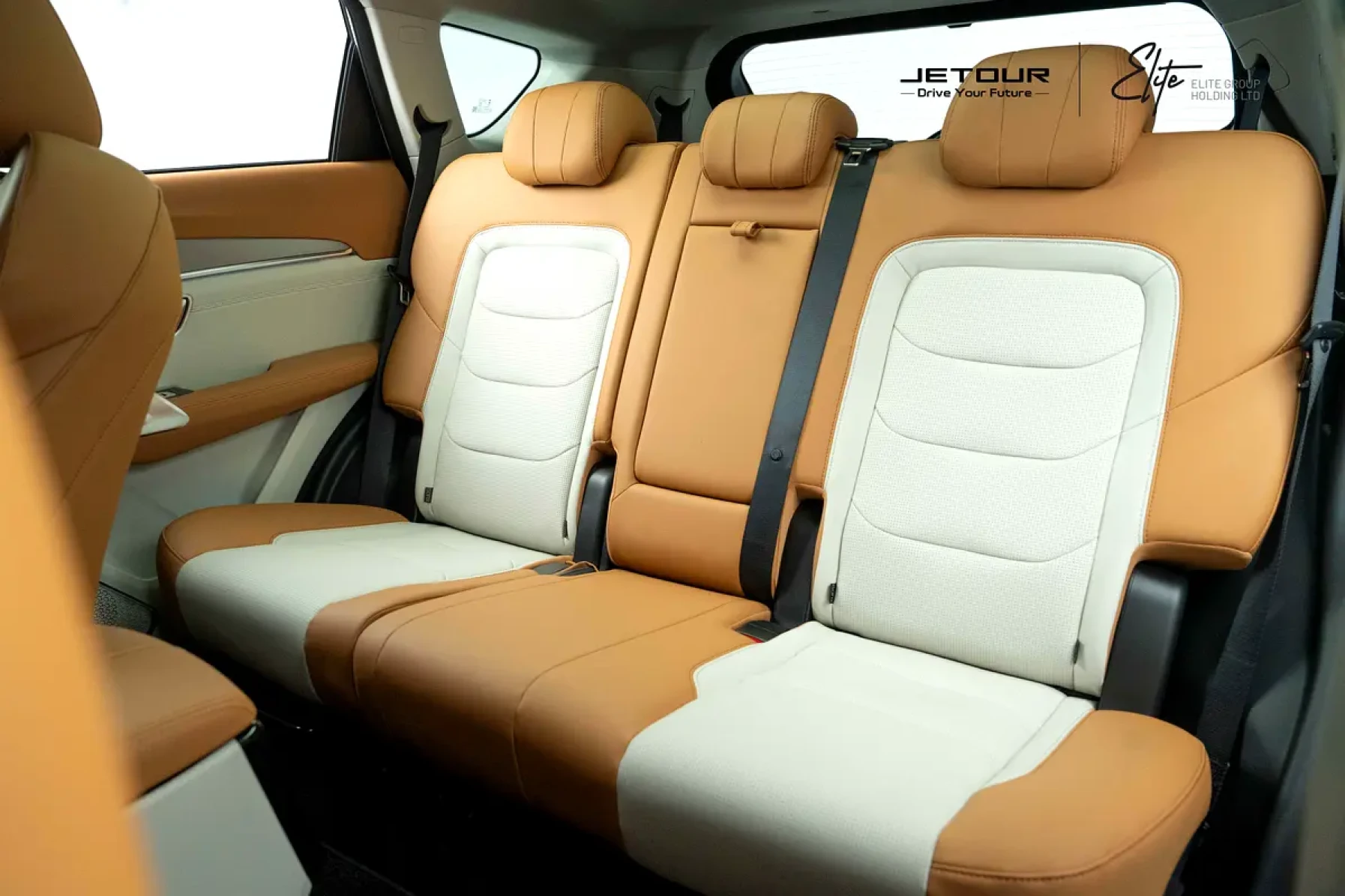 Jetour X70 PLUS