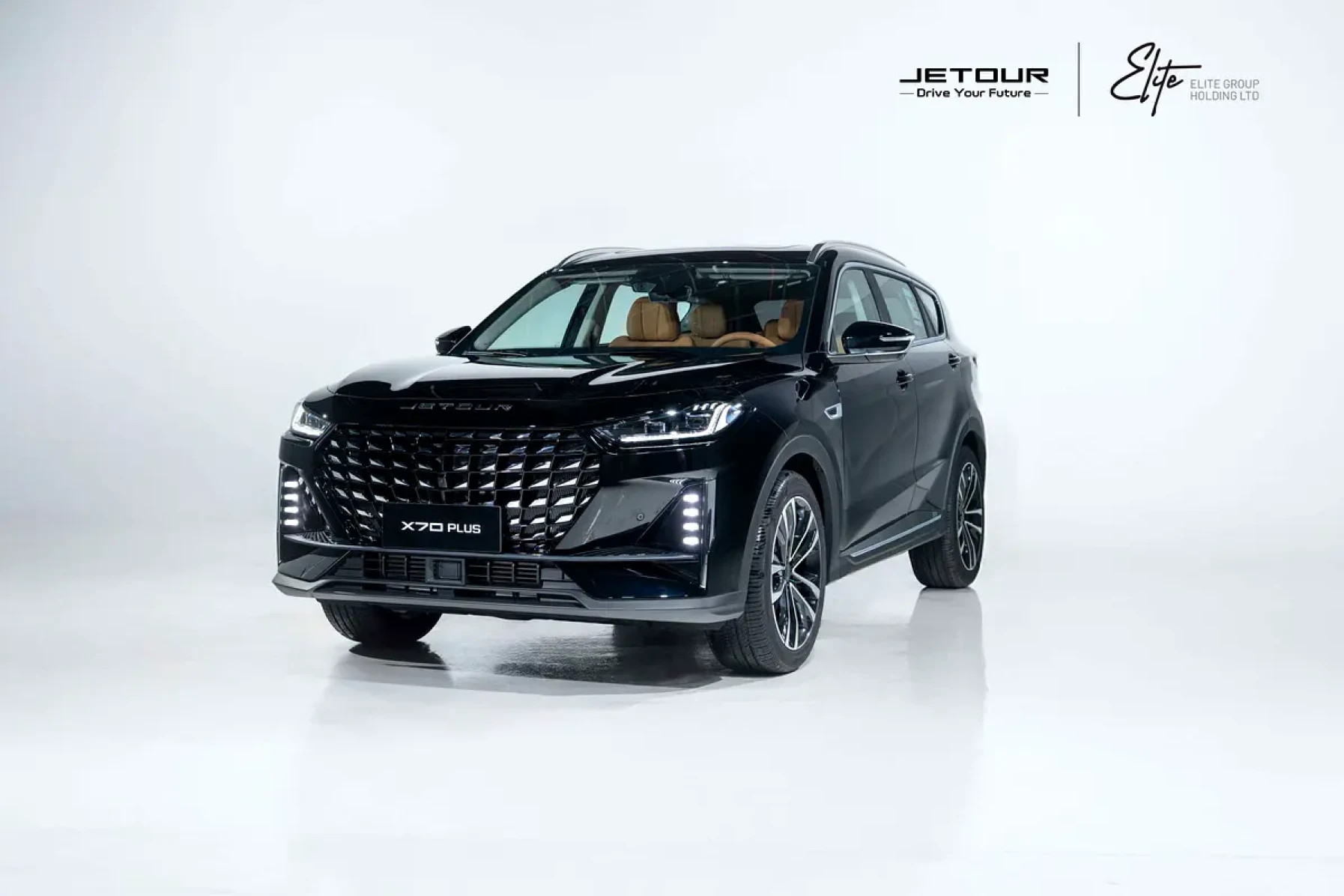 Jetour X70 PLUS