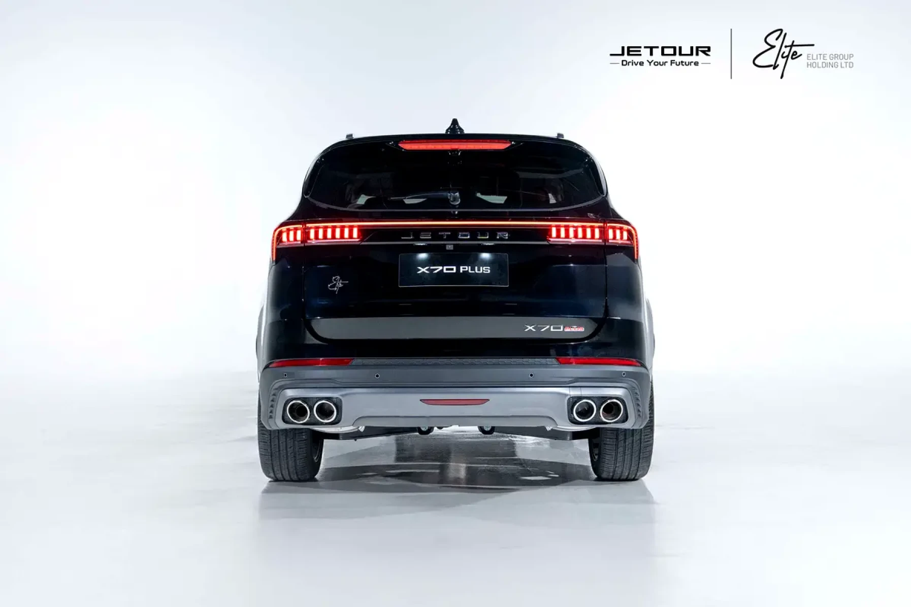 Jetour X70 PLUS