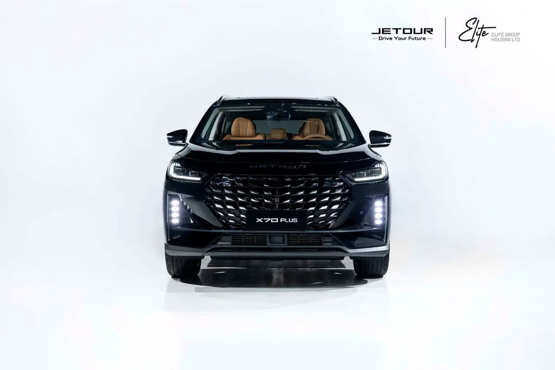 Jetour X70 PLUS