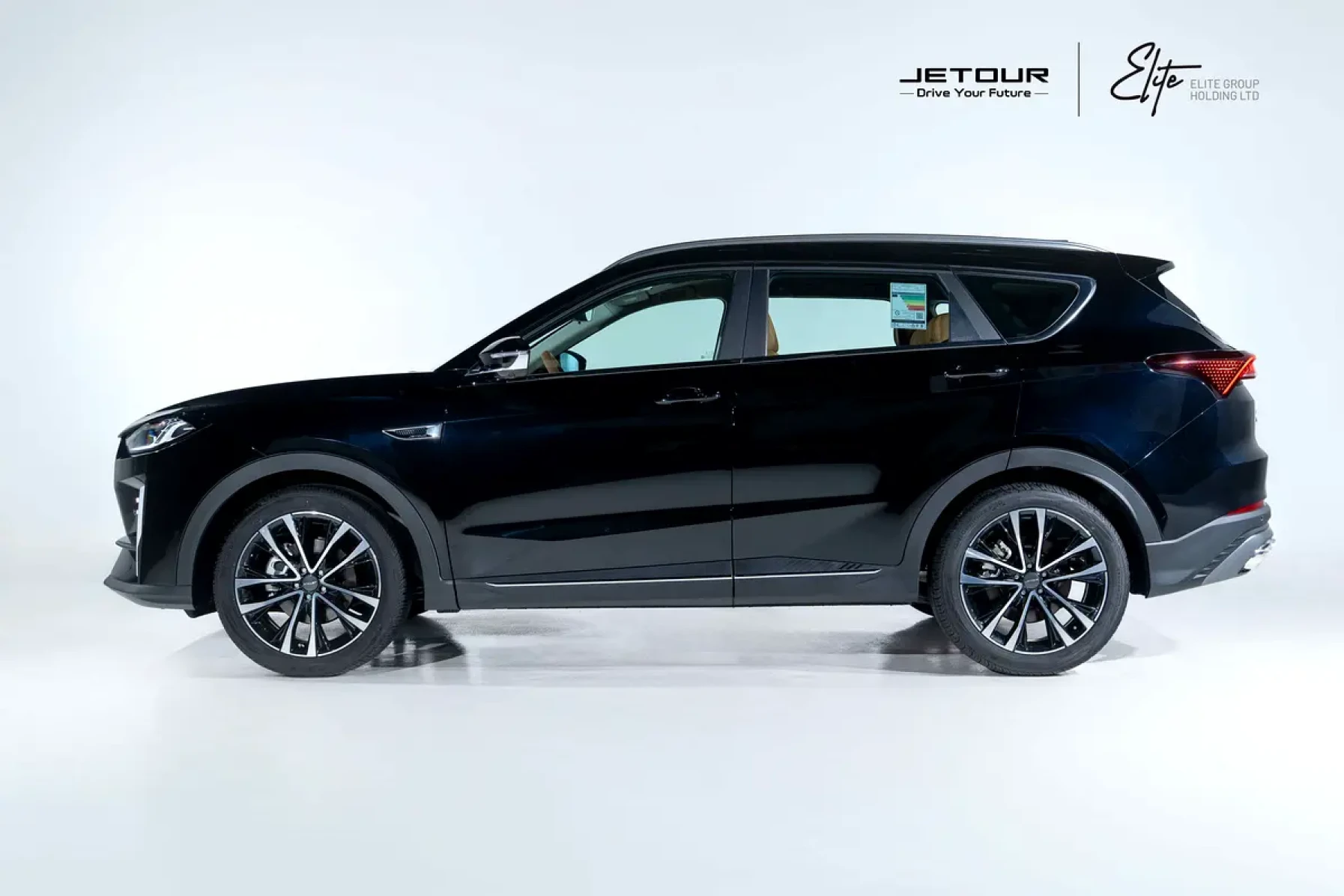 Jetour X70 PLUS