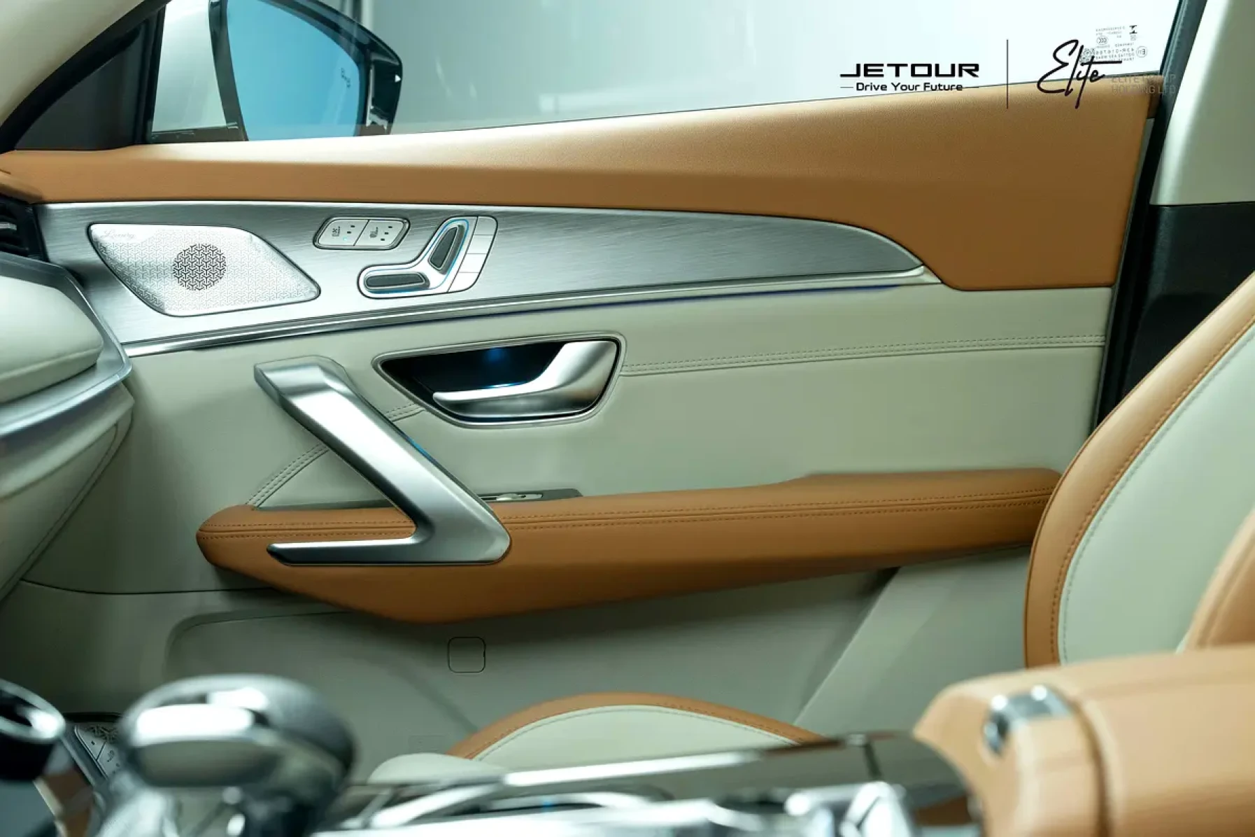 Jetour X70 PLUS