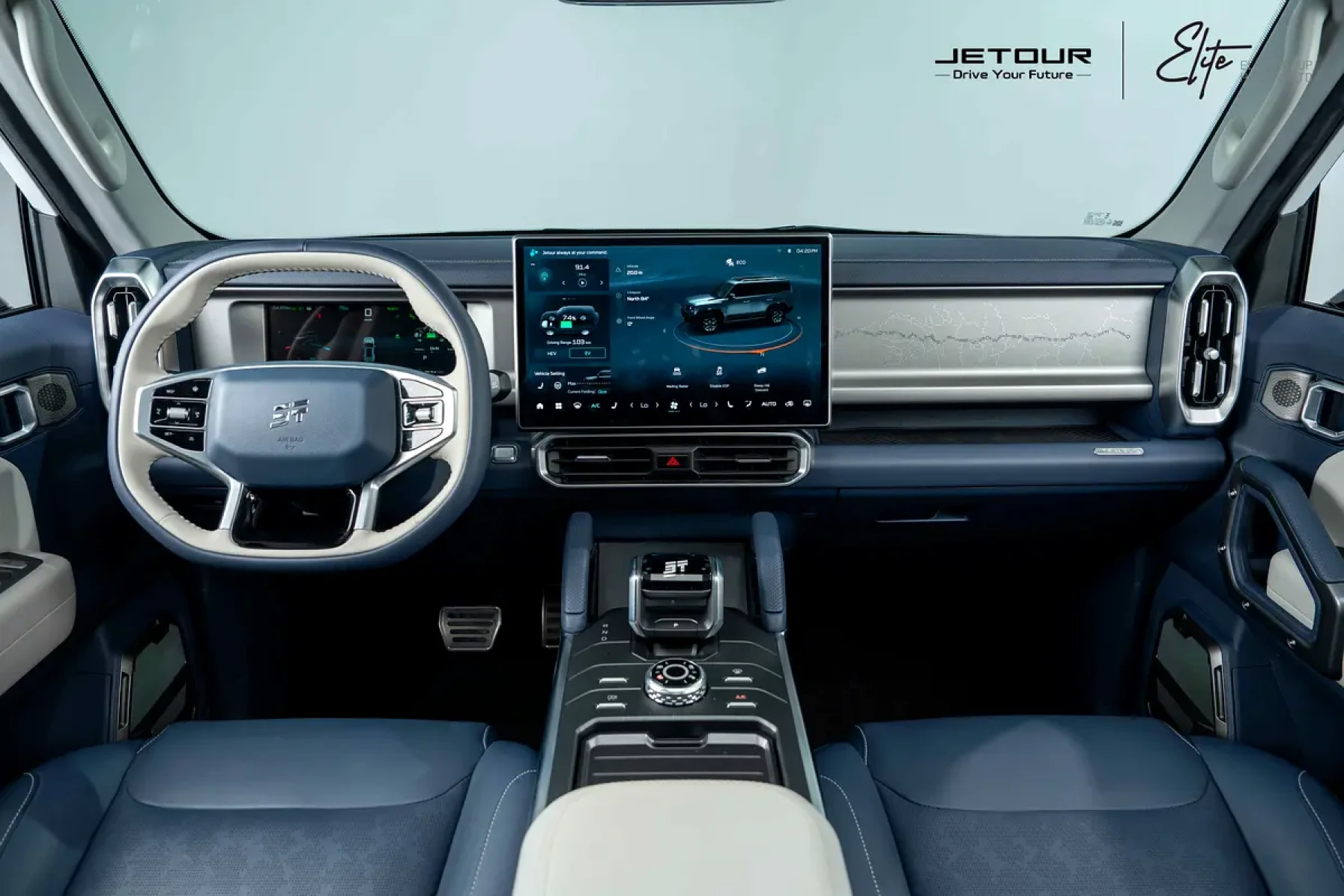 Jetour T2 PHEV i-DM