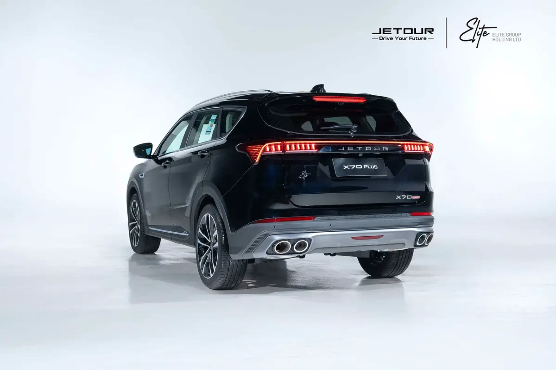 Jetour X70 PLUS